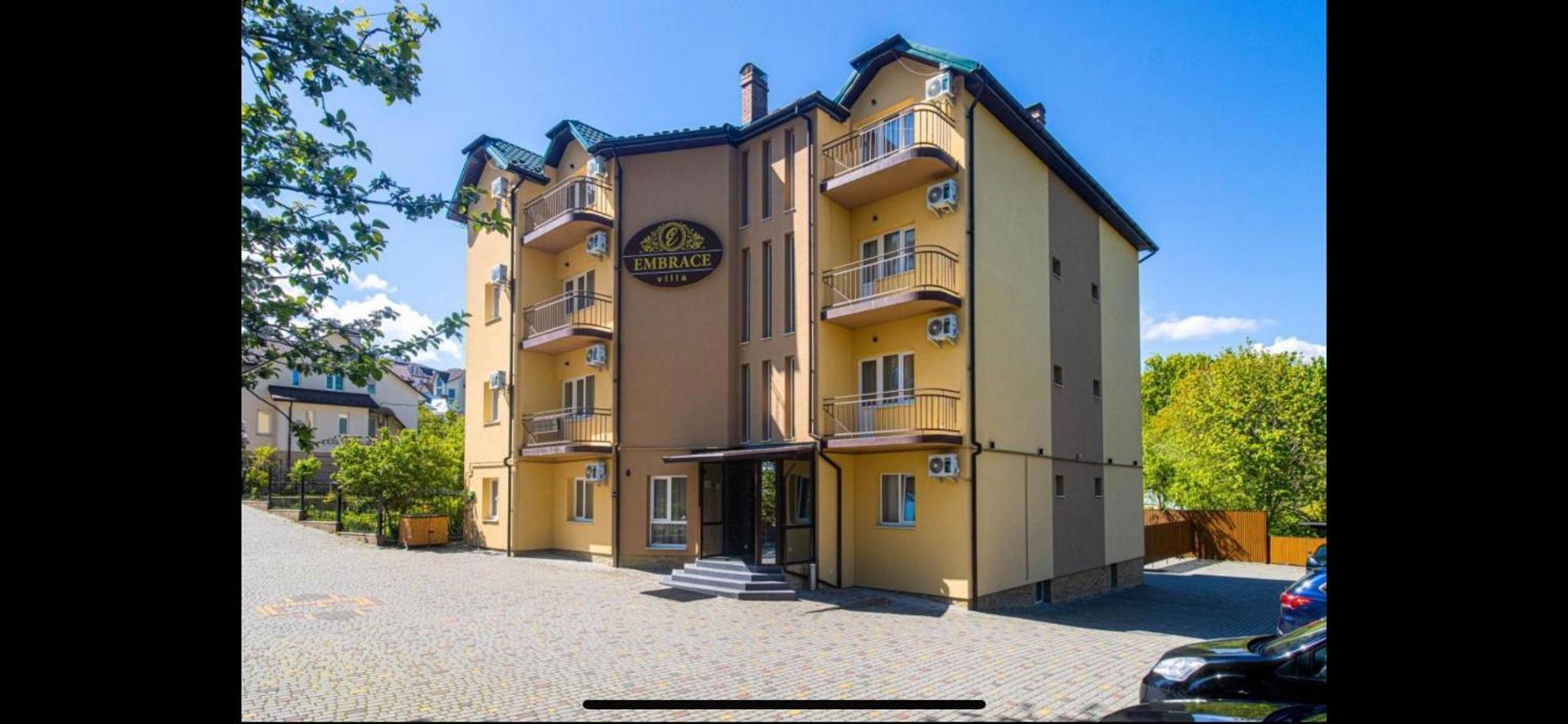 Embrace Hotell Truskavets Eksteriør bilde